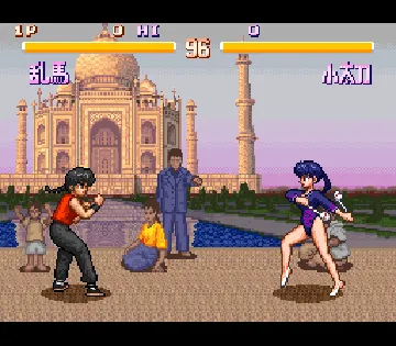 Ranma 1-2 - Chougi Ranbu Hen (Japan) screen shot game playing